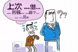 孟州孟州专业催债公司，专业催收